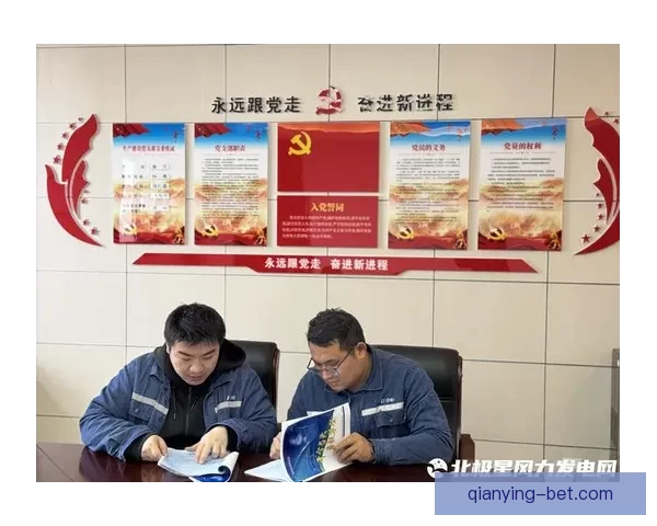 2026年世界杯冠军争夺战分析各队实力与赛程预测 2026年世界杯冠军争夺战分析各队实力与赛程预测