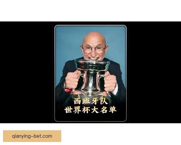 美加墨世界杯竞猜大揭秘：预测赛事胜负、球员表现及热门话题分析