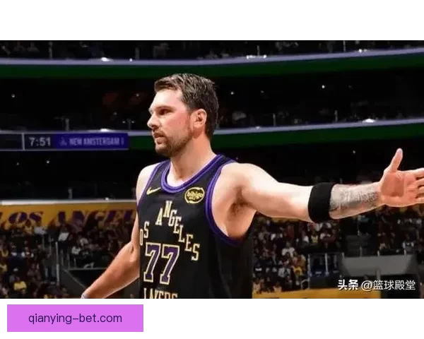 雷迪克力挺东契奇连续阶段展现MVP级表现理应获奖