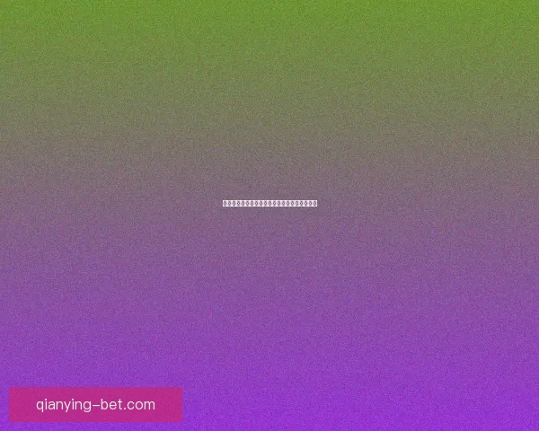 美加墨三国联合举办世界杯赛事展望与影响分析