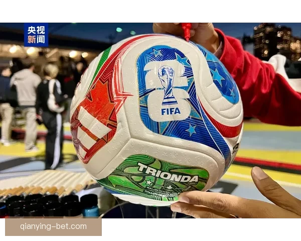 2026世界杯投注指南全面解析热门球队与最佳投注策略