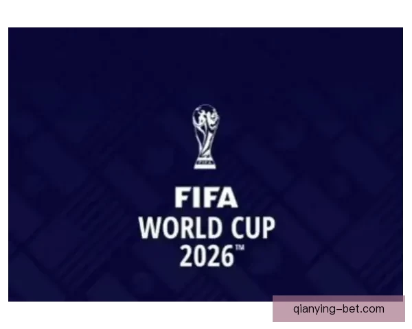 2026世界杯投注指南全面解析让彩民轻松掌握投注技巧