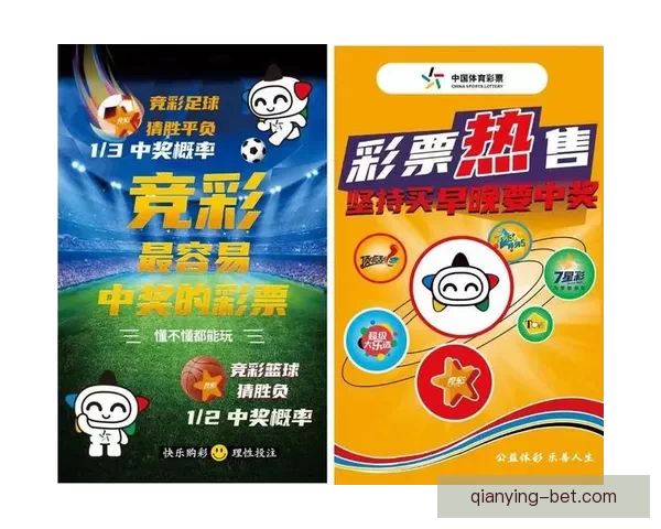 2026世界杯赛程解析与热门球队胜负走势全预测