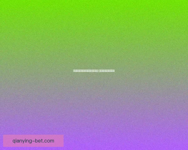 塔帅：球员已在更衣室自我调整状态 如何激发他们继续奋斗